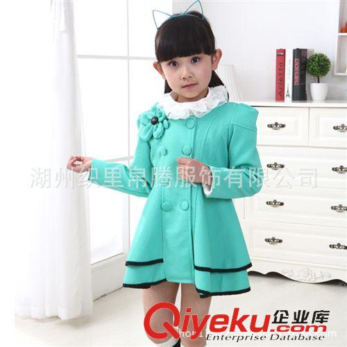 女童 女童中大童双排扣开衫双层下摆一件代发 2015韩版女童风衣外套潮