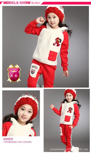 冬季-----Winter 2014冬款童套装 韩版中小童拼色法兰绒套装 女童加绒加厚童装