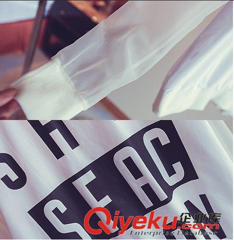外套 2015夏装新款女装韩版欧根纱拼接长袖字母棒球风防晒衣一件代发