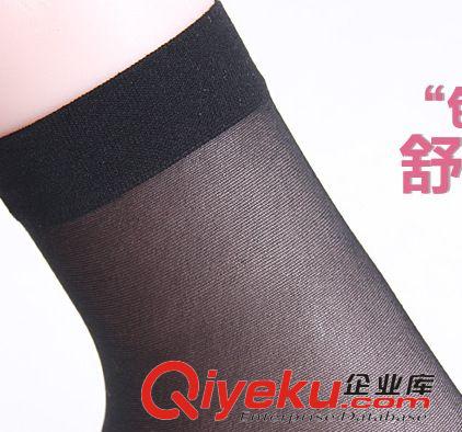 丝袜 2015夏装花仙子 爆款水晶袜超薄透明女士短丝袜 免费代理一件代发