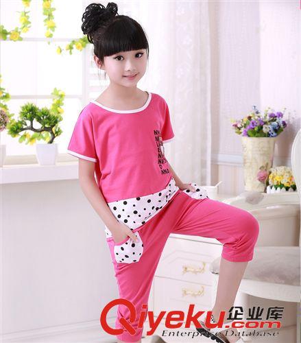 童套装 童装2015夏装新款女童短袖套装韩版T恤中大儿童运动套装两件套