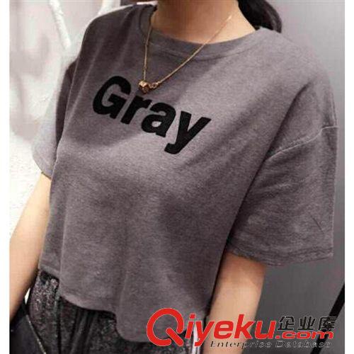 2015年3月新款 韩版时尚气质套装短款印花字母T+舒服休闲长裤2件套女215春装新款