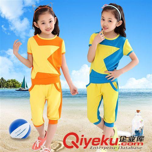一件代发区 童装2015夏季新款 中大童女童五角星套装 爆款五角星短袖套装