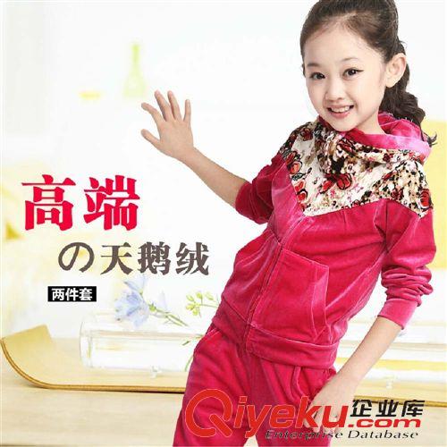 女童一件代发 2015春款童装 新款印花女童套装 中大童韩版爆款两件套厂家直销