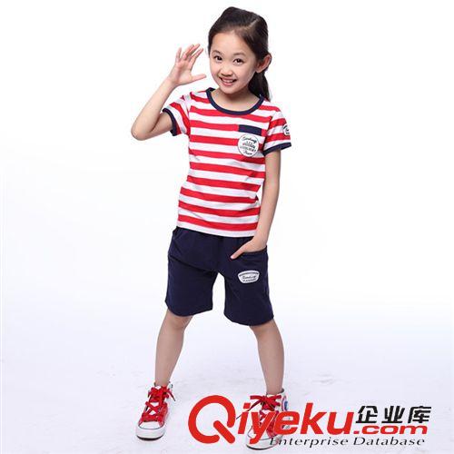 女童一件代发 2015新款韩版童套装 夏季童装中大童条纹运动两件套 幼儿园校服