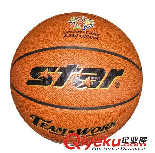 球类 篮球批发 世达篮球 室内外兼用 高级超纤材质7号耐磨篮球 BB3117