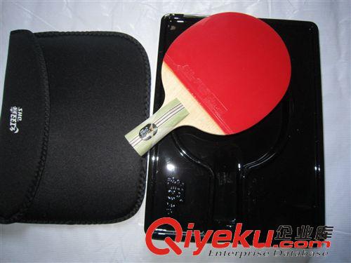 乒乓球拍套胶网架翻分牌拍包 厂家直销 zp上海红双喜乒乓球拍X6002双面反胶