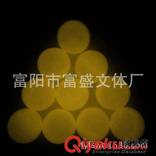 乒乓球 厂家直销荧光夜光40MM装饰乒乓球可定制其他颜色