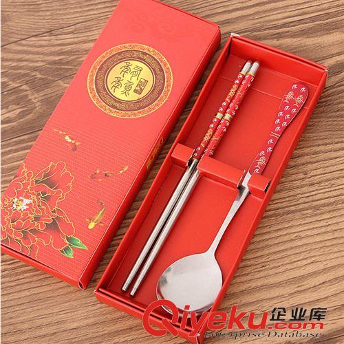 新品上市 活动礼品学生不锈钢餐具叉勺筷子便携式两三件套装礼盒婚庆回礼