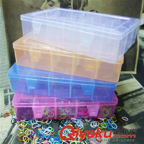 收纳用品 超大号15格透明多色可选塑料首饰整理收纳盒 储物收纳盒