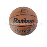 长虹足排篮球系列 双鱼长虹 6号篮球 超细纤维革 女子用球 BC600A