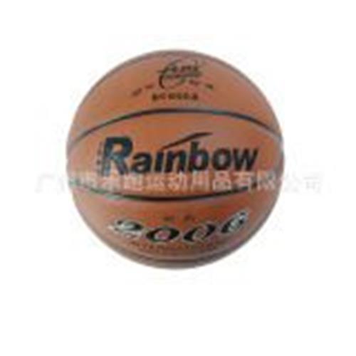 长虹足排篮球系列 双鱼长虹 6号篮球 超细纤维革 女子用球 BC600A