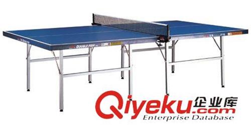 双鱼乒乓球台/球类系列 双鱼xx01-503/506型乒乓球台 单折式乒乓球台