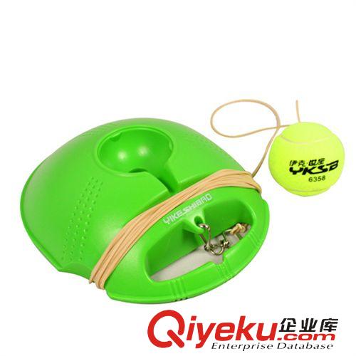 网球系列 伊克世宝 专利产品 训练级 网球训练器