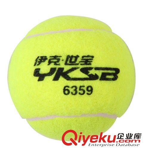网球系列 【厂家直销】伊克世宝gd专业级 羊毛网球6359三只装/筒