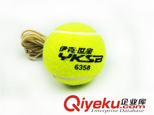 网球系列 【厂家直销】伊克世宝腈纶训练网球带4米长橡皮筋三只装6358-2
