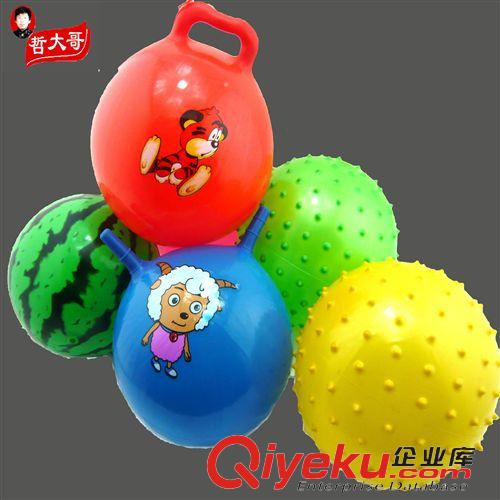 日用百货 儿童充气婴儿am玩 具球类感统训练宝宝拍拍小西瓜皮球
