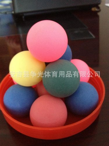 彩色球 批发供应高品质彩色乒乓球 多色可选
