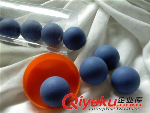 彩色球 批发供应精品热销蓝色乒乓球（图）