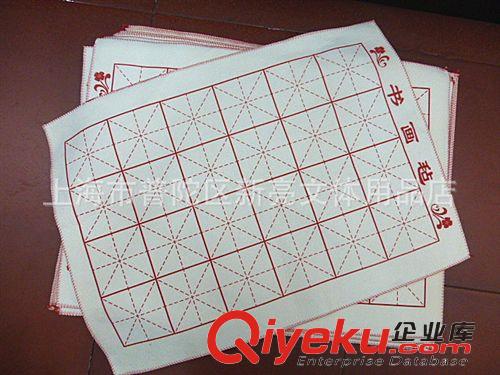 书法用品系列 优质书画毡子 羊毛毡 50*70cm画毡 写毛笔字必备不掉毛 书画用品原始图片2