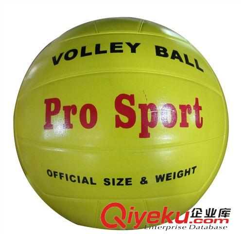 橡胶排球 厂家自产自销5号橡胶排球，白色，280--300克，价优