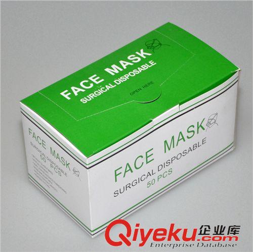 劳保用品 厂家直销FACE MASK一次性防尘棉口罩 50PCS 1011916劳保工业