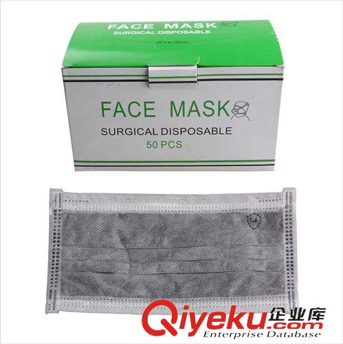 劳保用品 厂家直销FACE MASK一次性防尘棉口罩 50PCS 1011916劳保工业