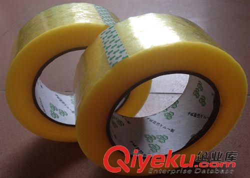 包装耗材 厂家直销QQ透明封箱胶 超强粘性 72卷/箱 6个/卷 4.5cm宽2112016