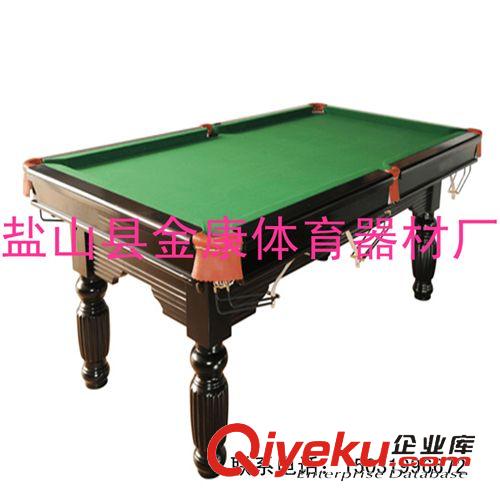 台球桌 供应美式黑8标准台球桌 台球 标准花式台球桌