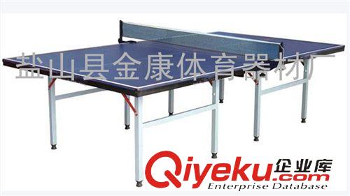 乒乓球台 厂家直销户外室外单拆式移动乒乓球台SMC乒乓球台比赛娱乐专用