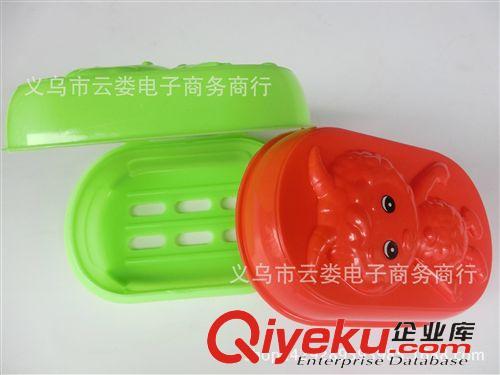 塑料制品 一元店专批 喜洋洋901肥皂盒 肥皂碟肥皂托 香皂盒 可沥水