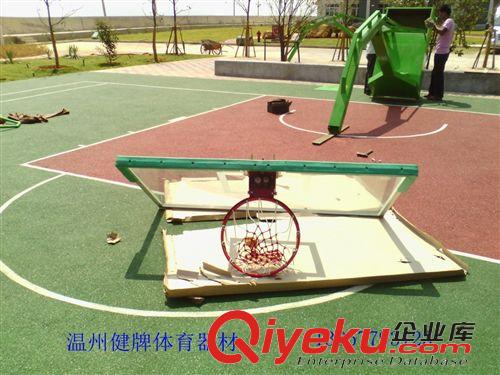 篮球板、篮球圈系列 篮球架修理 篮球架维修 温州健牌体育器材