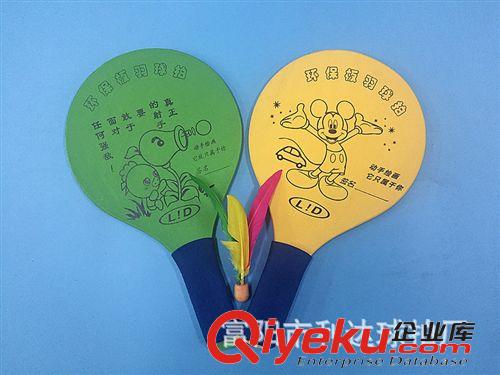 其他球类用品 EVA海绵塑料沙滩板羽球拍 儿童印刷创意运动玩具 低价批发多彩色