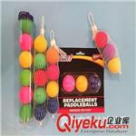 球类玩具 4cmTPR弹力沙滩球、沙滩拍用玩具有弹性环保PVC沙滩球 纸卡网袋装