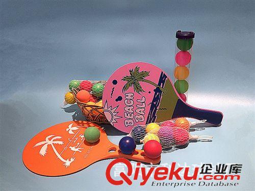 球类玩具 4cmTPR弹力沙滩球、沙滩拍用玩具有弹性环保PVC沙滩球 纸卡网袋装