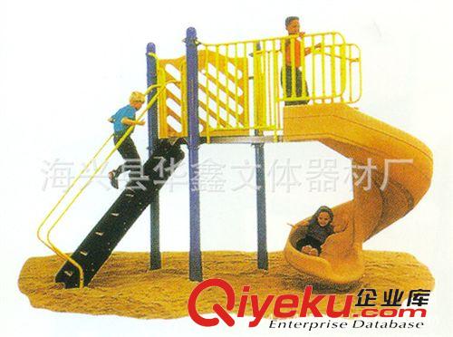 儿童乐园系列 健身器材厂家直销 儿童乐园系列 儿童滑梯 旋转滑梯