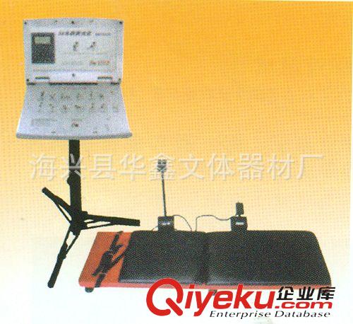 其他系列 健身器材厂家大量供应 体制测量仪 身高体重测量仪