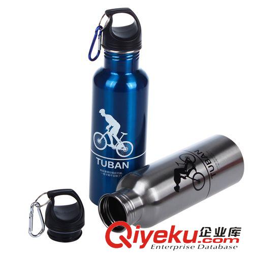 tuban运动健身 可印LOGO不锈钢运动水壶单车壶水壶水杯登山旅行壶 便携防漏