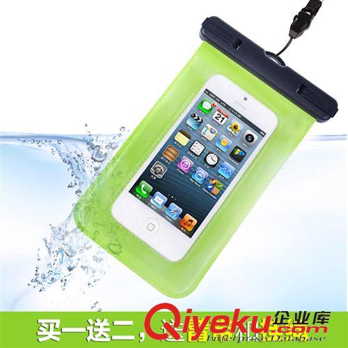 tuban户外海岛 PVC手机防水袋苹果三星小米防水套游泳潜水套手机通用防水手机套