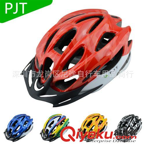 头盔 厂家批发一体成型骑行头盔山地车头盔自行车头盔 美利达单车帽子