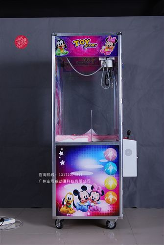 热销产品 大型游戏机 台湾版 普通娃娃机 礼品机 抓公仔机 投币游