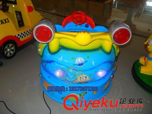 儿童游艺机 大型儿童娱乐设备 UFO摇摆机 儿童摇摇车电玩投币游戏机