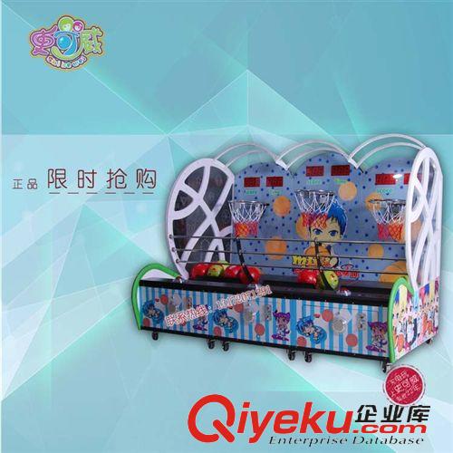模拟机系列 大型游戏机豪华三人篮球机 游戏机生产厂家 儿童投币电玩游戏机