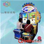 模拟机系列 儿童电玩设备 一路狂飙儿童乐园xx亲子互动游戏投币游