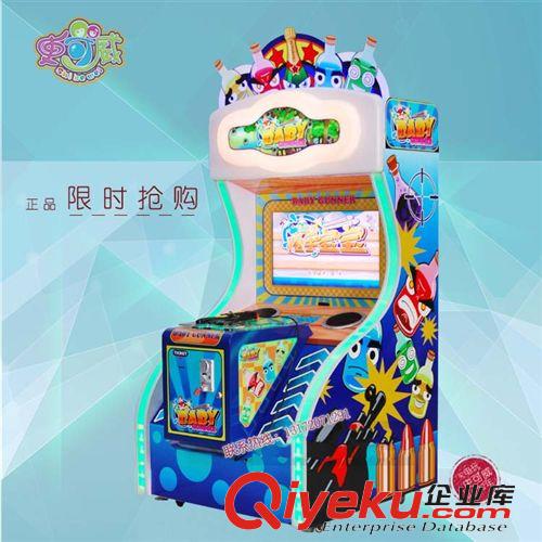 模拟机系列 儿童电玩设备 亲子互动投币电玩游戏机 游乐场游艺机 qs宝宝