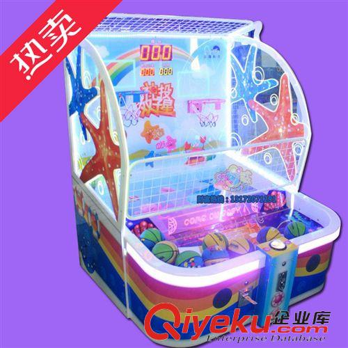 模拟机系列 神投双子星游戏机 热门模拟机投币篮球机 儿童游戏机 电子游艺机