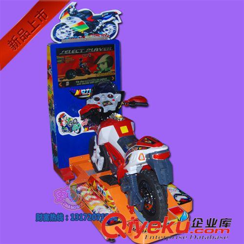 模拟机系列 攻击摩托车儿童{zx1}赛车游戏机赛车模拟游戏机儿童摇摇车设备唐山