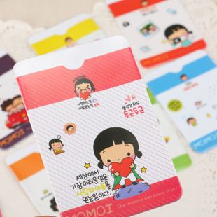 可爱包包 C21238 韩国momo女孩双面卡套 公交卡包 yhk套 印字印LOGO