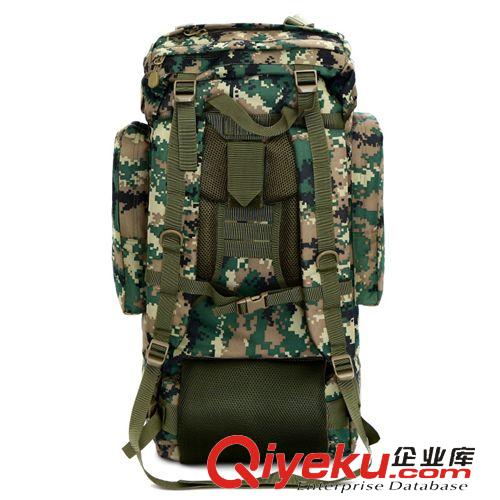 户外迷彩装备 2015新款户外大容量多功能旅行双肩登山包野营徒步战术装备迷彩包