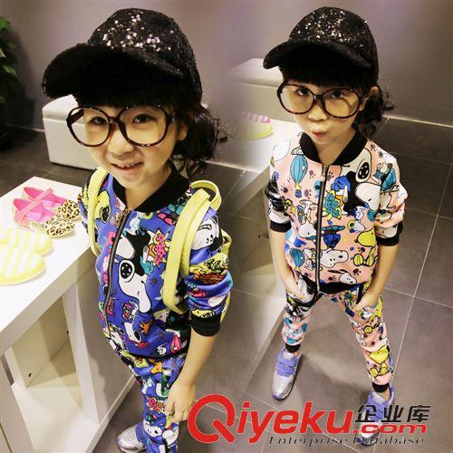一件代发 豪铭贝贝儿童春季童套装 2件套韩版童装男女童秋装迷彩卫衣套装